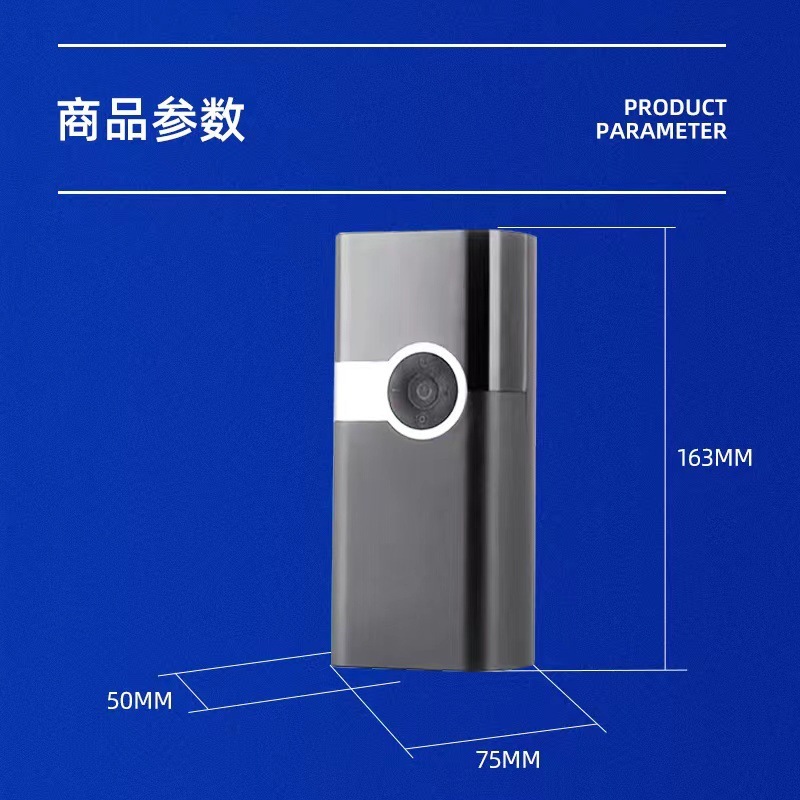 Máy bơm sạc điện không dây di động xuyên biên giới