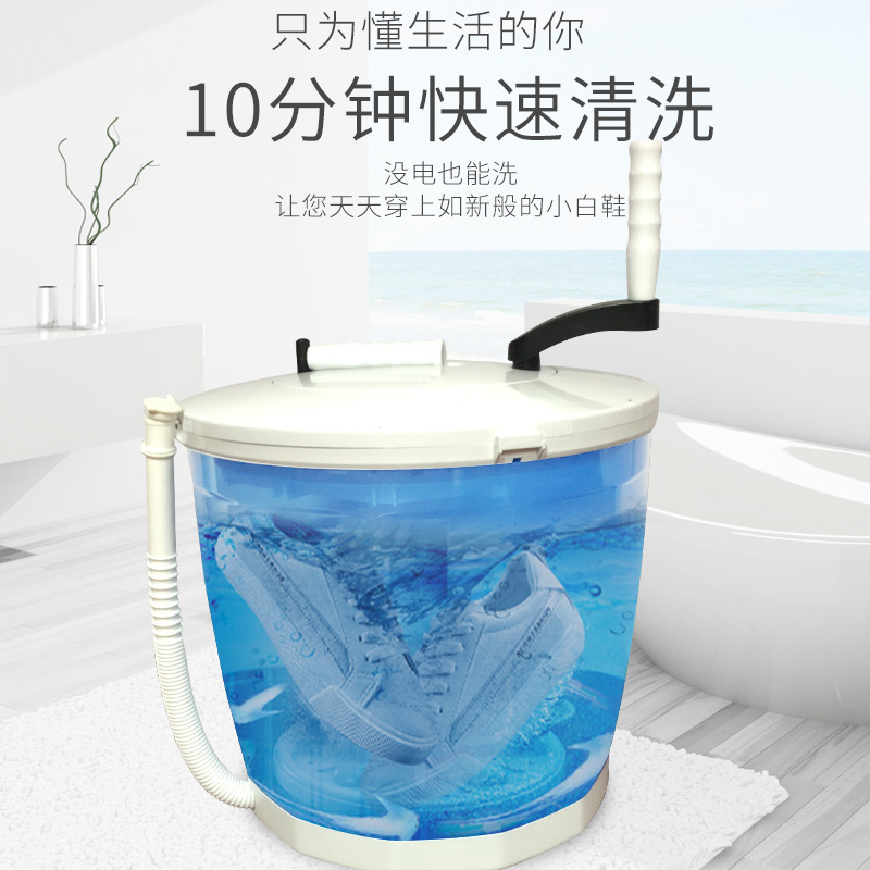 Thợ giặt tôm hùm không dùng máy giặt giày rửa tay cho nhà.