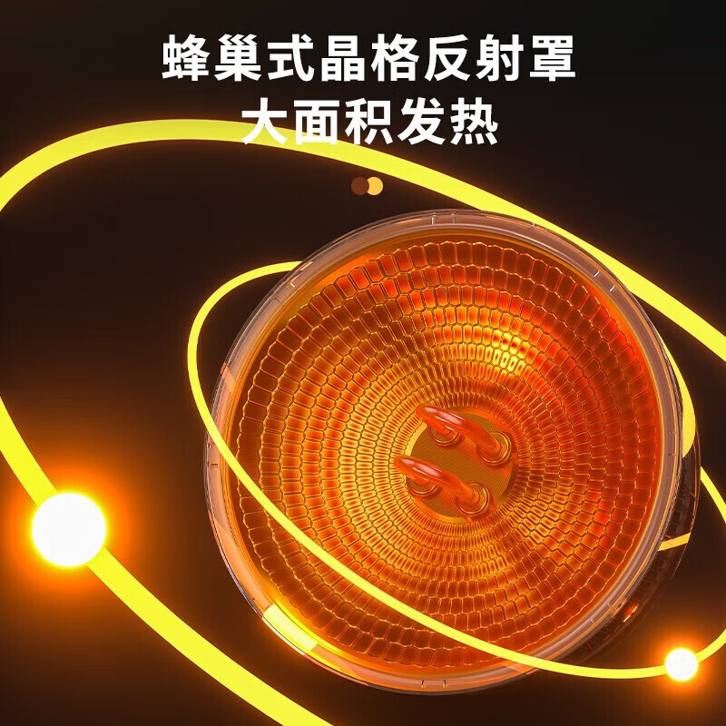 Cái lò sưởi năng lượng mặt trời nhỏ ở nhà, tức là mở và làm bằng đá nóng, không gian văn phòng.