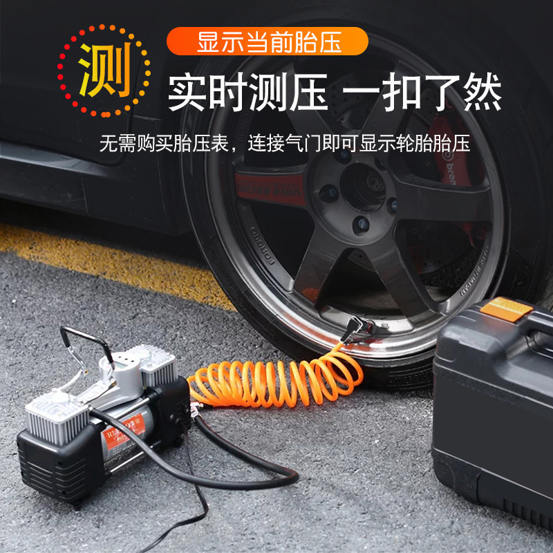 Máy bơm hai động cơ lớn 12v khởi động lốp xe điện xách tay