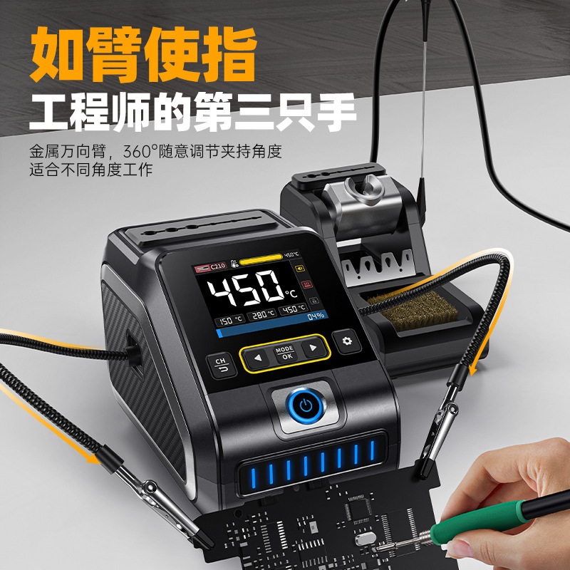 FNIRSSI DWS-200 สมาร์ท Helming Welding Station Elever 200W-Hiper-High Service
