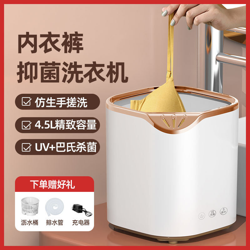 Nó là một cái máy giặt nhỏ để phân phối hàng hóa.