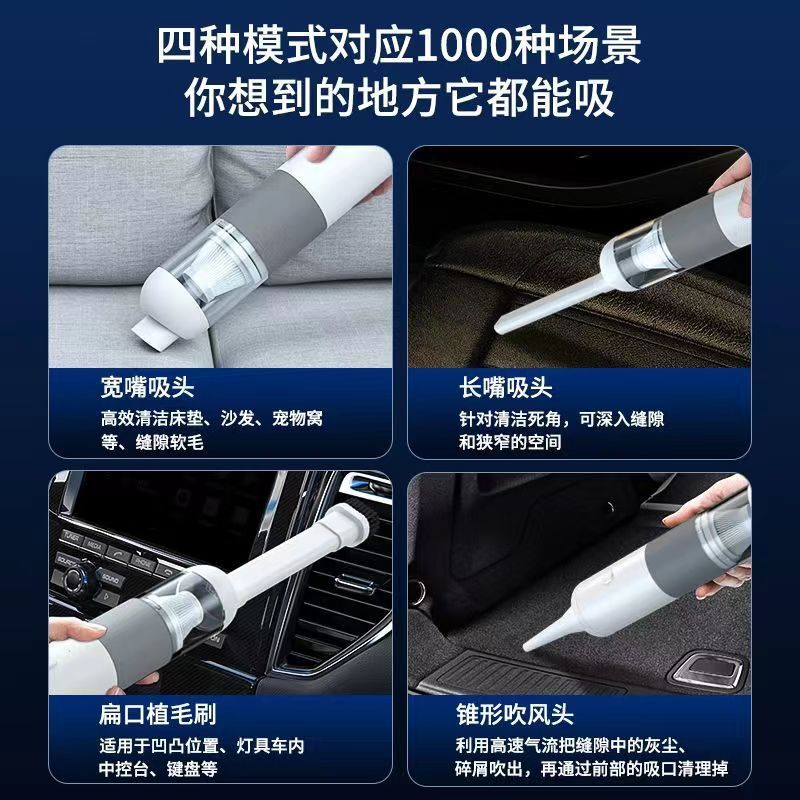 Máy hút bụi bằng xe hút một chiếc xe xách tay bằng cách sử dụng máy hút bụi không dây