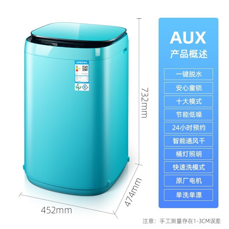 AUX/Ox 3-3.5kg baby, máy giặt màu, quy mô nhỏ nhà 10 chương trình