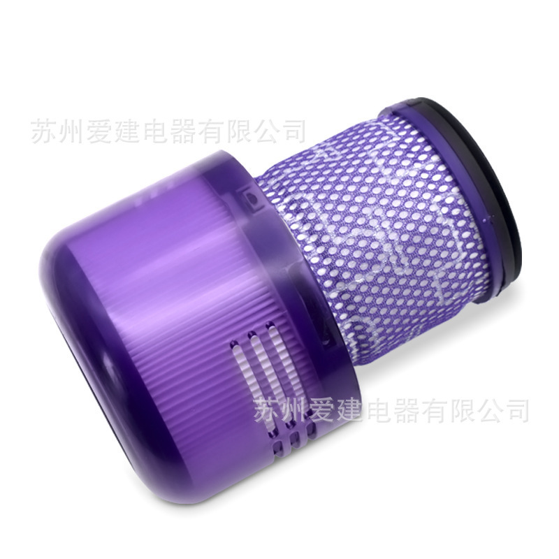 Amazon uses Dyson Dyson Dyson V11 vacuum cleaners after hepa filtration.