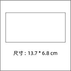 dollar wafa paper 糯米紙烘焙蛋糕可食用裝飾品擺盤紙花威化紙