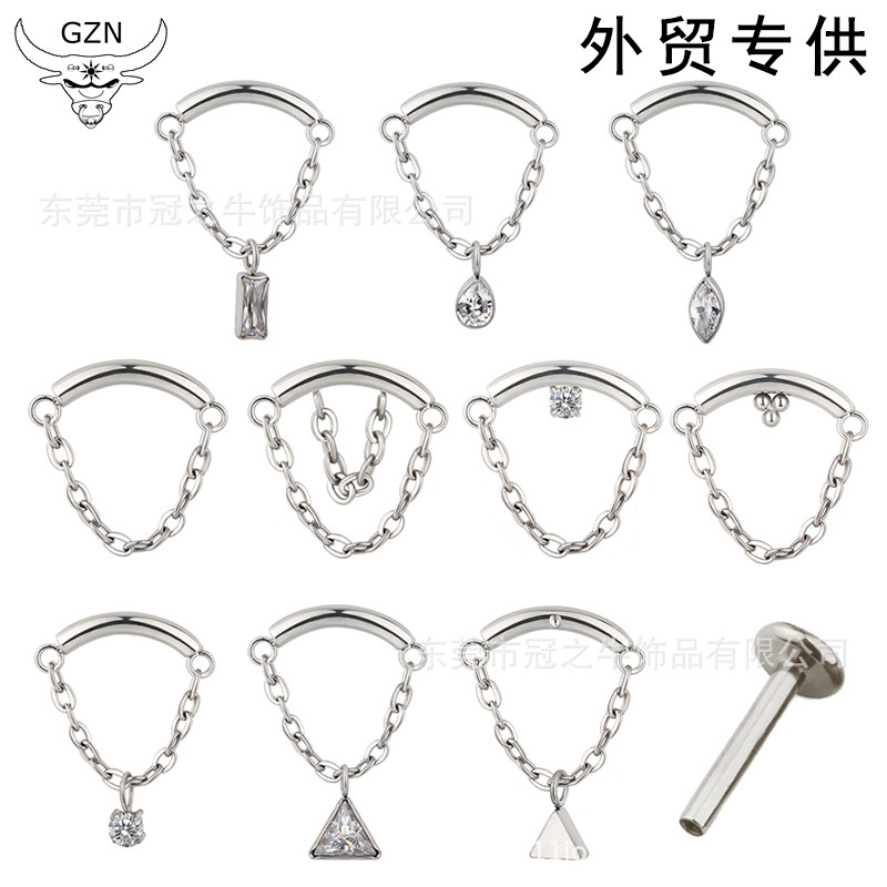 Wine Cow F136/G23 titanium pierced in-heart nails, lip nails, foreign trade hot-sellers.