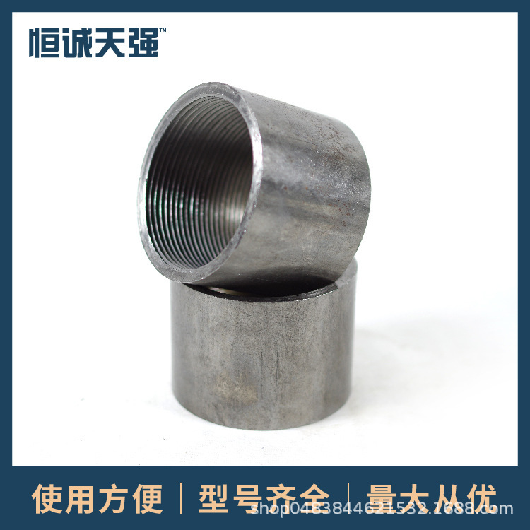 Những người thợ hàn bằng sắt sẽ tiếp quản Cyanua.