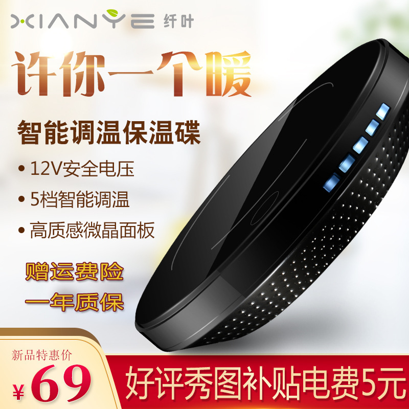 Một cốc quà đông lạnh, một ly đông lạnh.