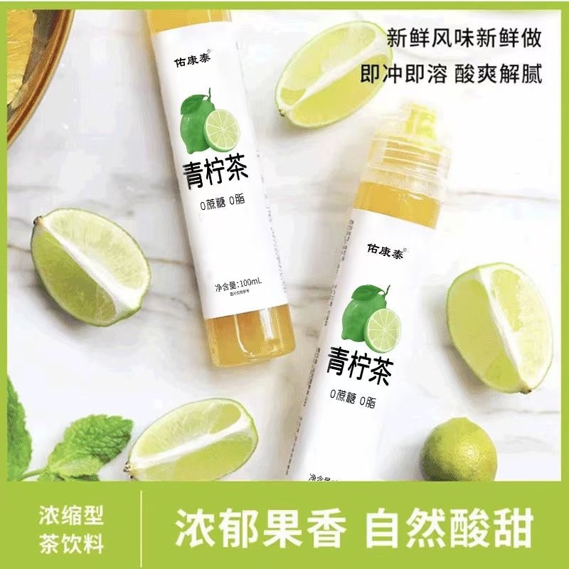 Tuỳ biến sự phân phối của các bong bóng hàng loạt cho mạng lưới trà đỏ và sạch của Contai.