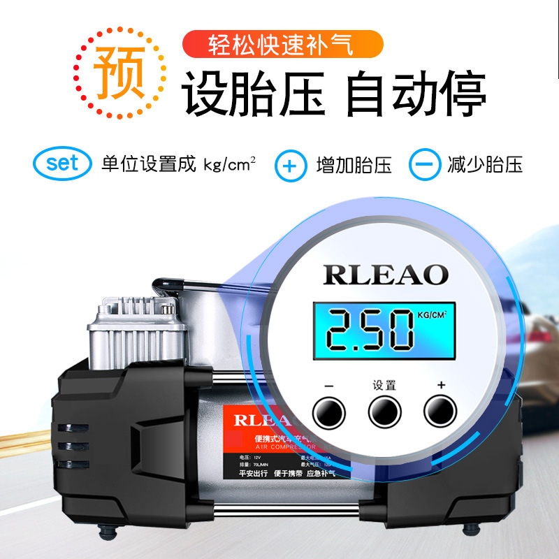 Máy bơm hai động cơ lớn 12v khởi động lốp xe điện xách tay