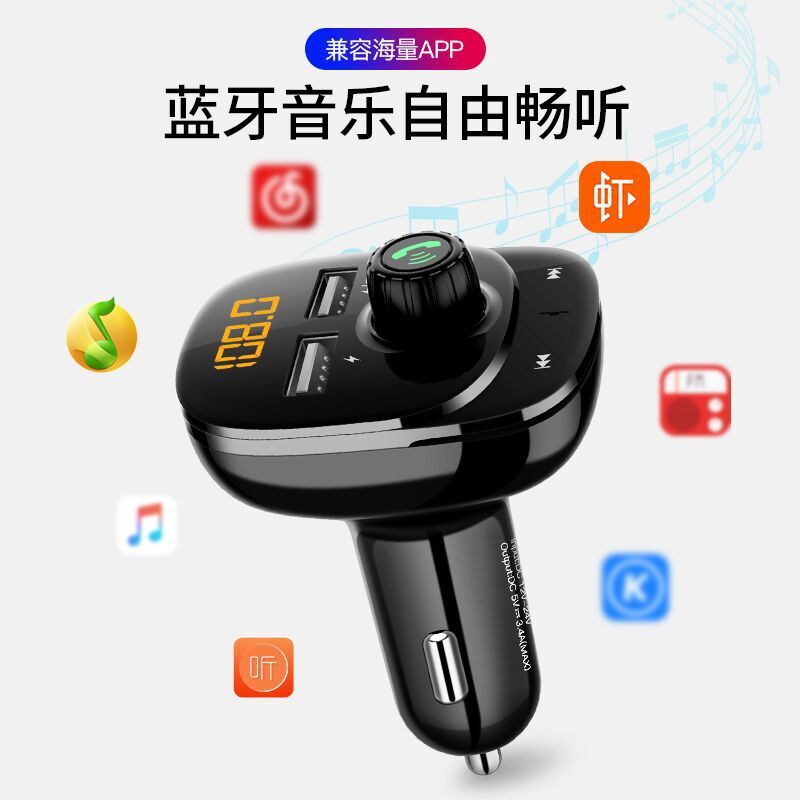 Xe mới với máy nghe nhạc MP3 đa mục đích, USB kép với máy hút thuốc, máy nghe nhạc MP3.