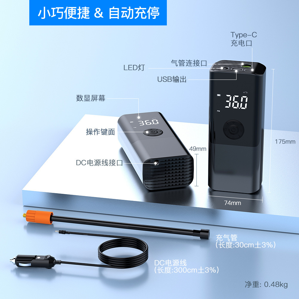 Máy bơm khí lưu động, xe tự động chạy được lốp xe, xe chứa xăng, nạp điện xe tăng gấp đôi.