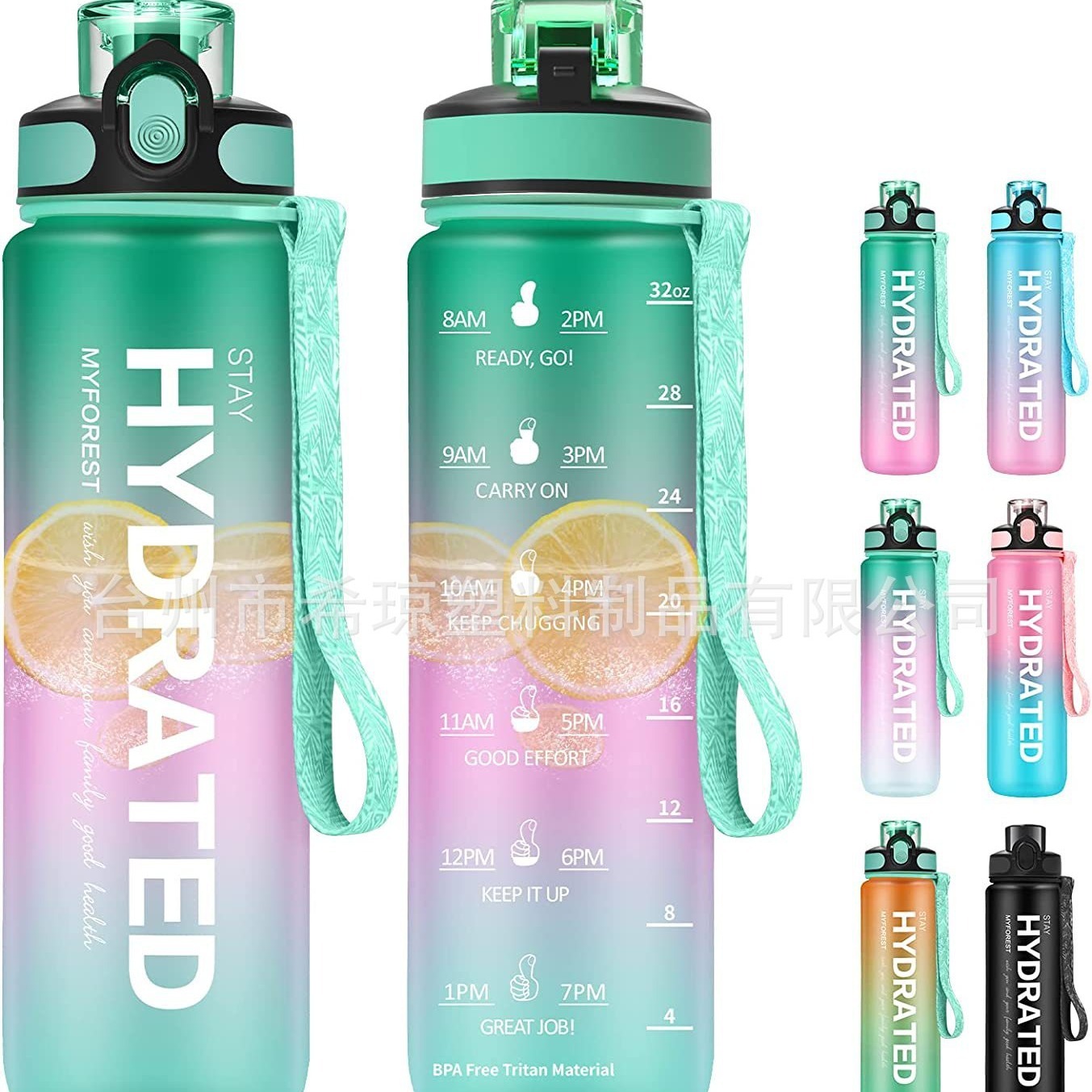 Chiếc cúp không gian thể thao lớn Amazon 1L.