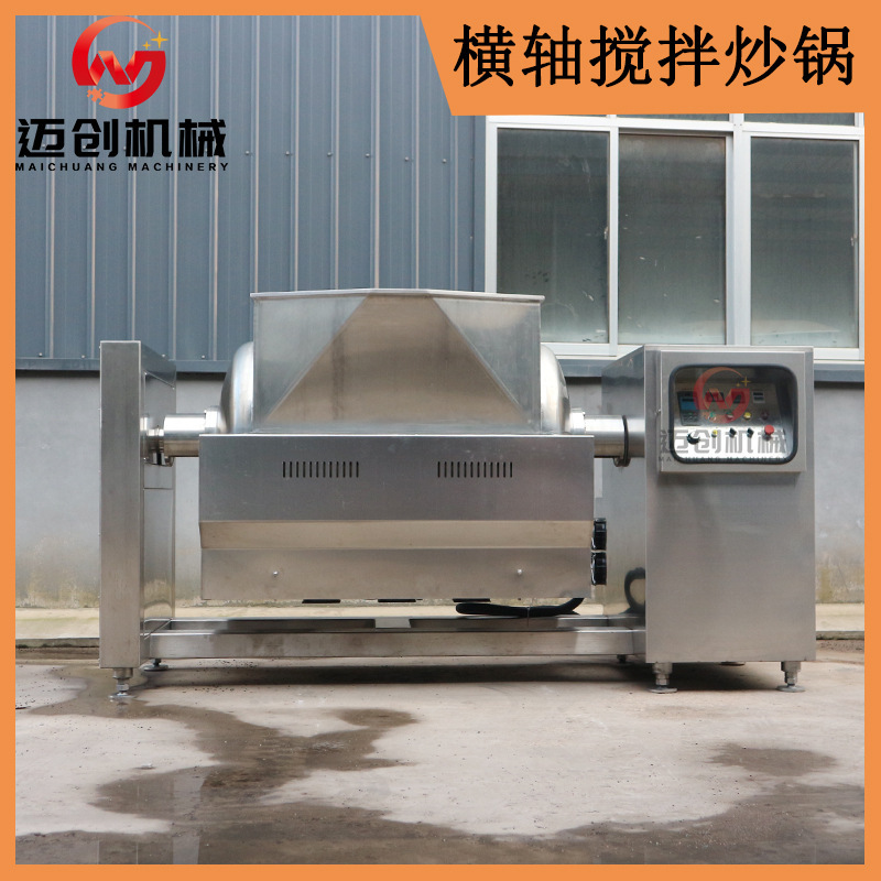 chảo rác, khoai tây nghiền, khoai tây nghiền, áp suất chân không không không giường.
