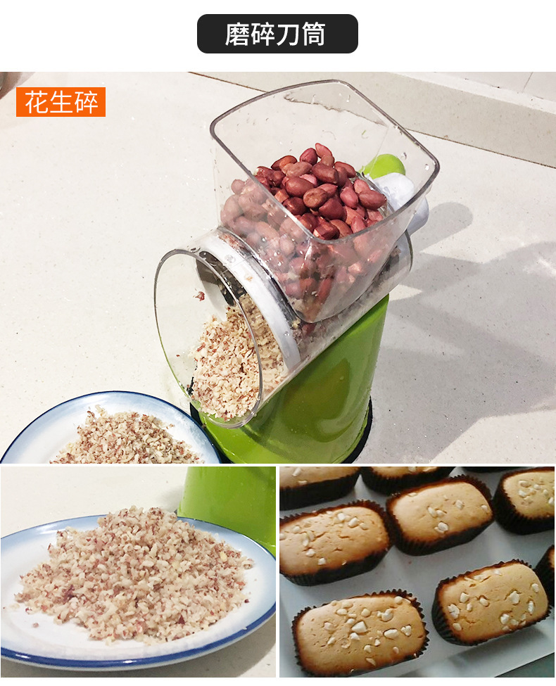 Lệnh cắt chéo đa mục đích cho đội rock Cricket Kitchen Spill Amazon.