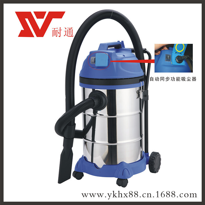 Đồng bộ hóa máy sấy và ướt hai lần dùng máy hút bụi với năng lượng cao và máy xay bằng cách sử dụng chân không tro