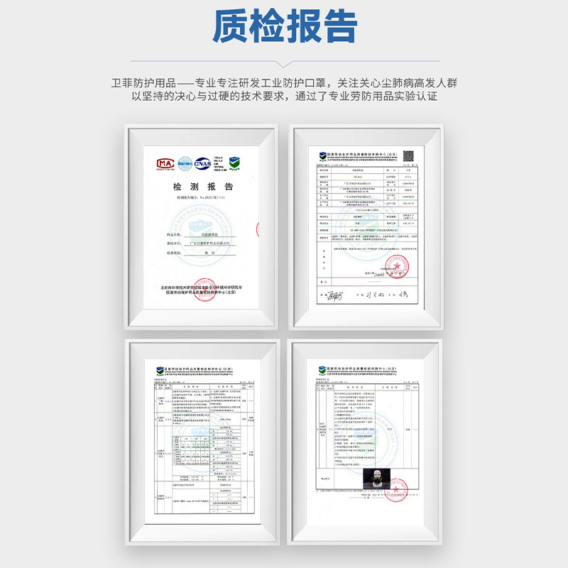 防毒面具6200、7502通用過濾盒 防有機氣體及酸性氣體