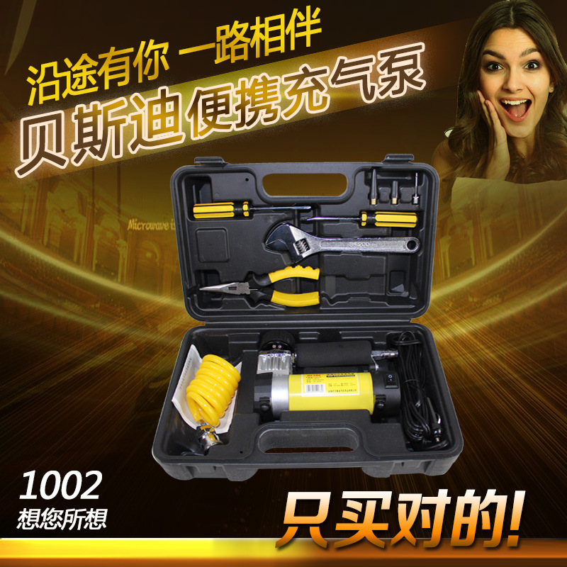 Máy bơm hơi tự động, bơm xăng xách tay, máy bơm 12V