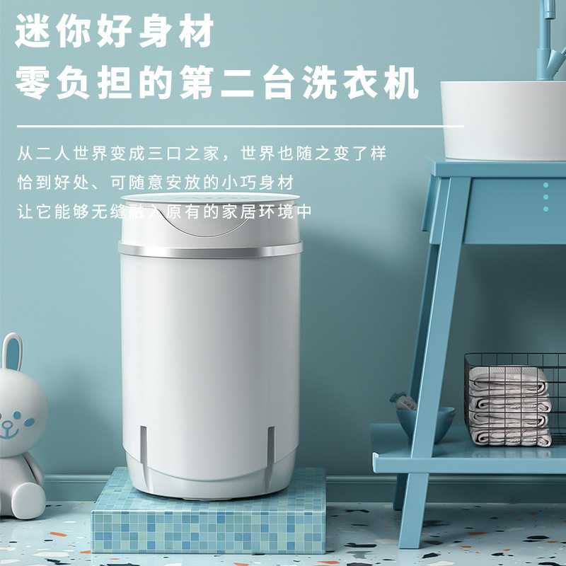 Nhà máy sở hữu một cái máy giặt nhỏ với một cái chảo nhỏ, một cái máy giặt tự giặt.