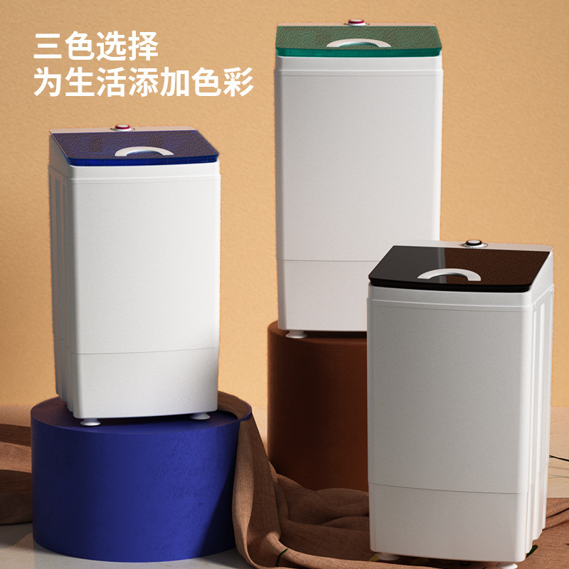 Bộ sấy nước 10kg Tiểu thanh dehydator to-lotume nòng đơn để ném bóng nhà