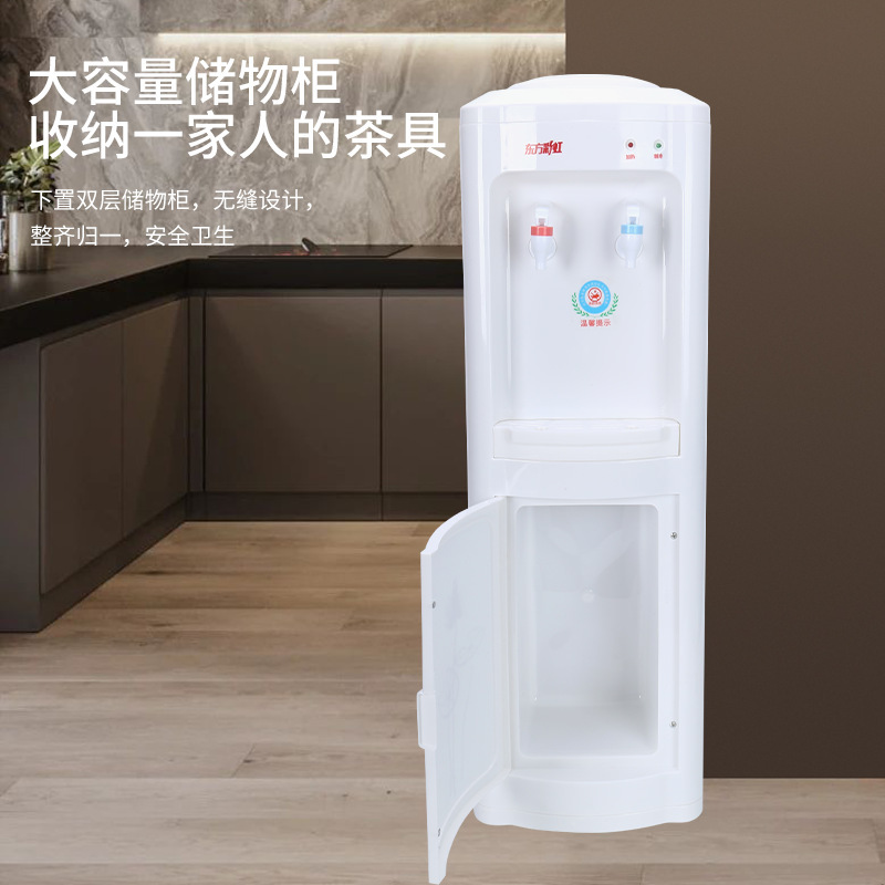 學校飲水機上置水桶立式家用製冷熱兩用直飲機宿舍新款源頭工廠