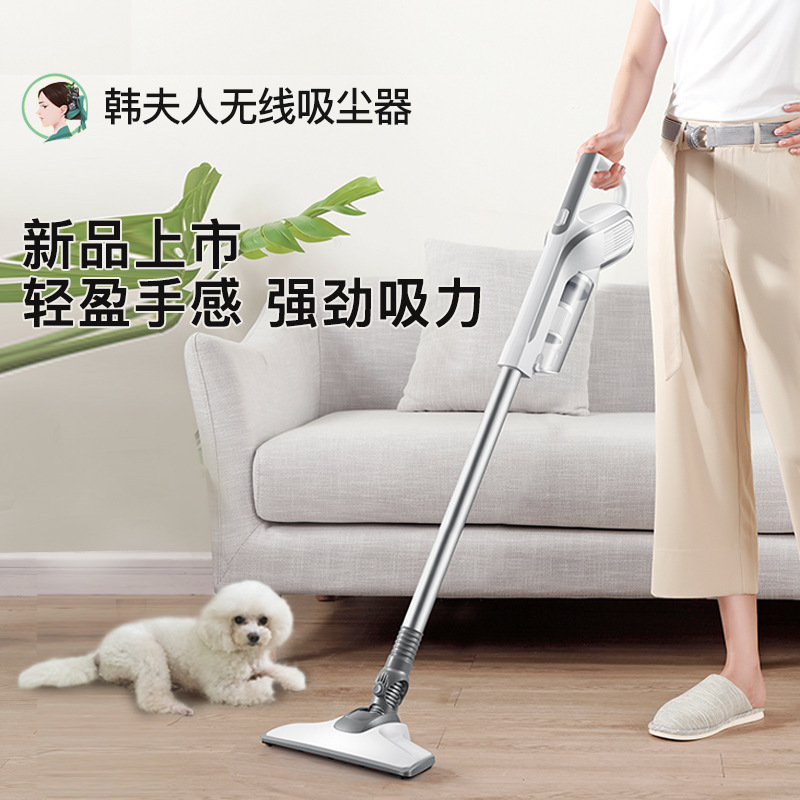 The factory sells wireless vacuum cleaners VC-11, home vacuum cleaners, sofa corner bed dust.