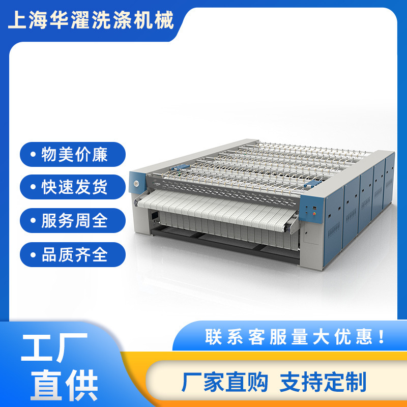 ZD-3300V3.3m 4 Kênh Copring Pillet Pillet phụ trách van điện từ LG FM