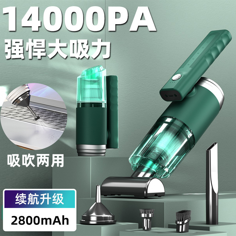 Máy quét điện áp, xe mới, bán trực tiếp cho những kẻ hút lông chó.