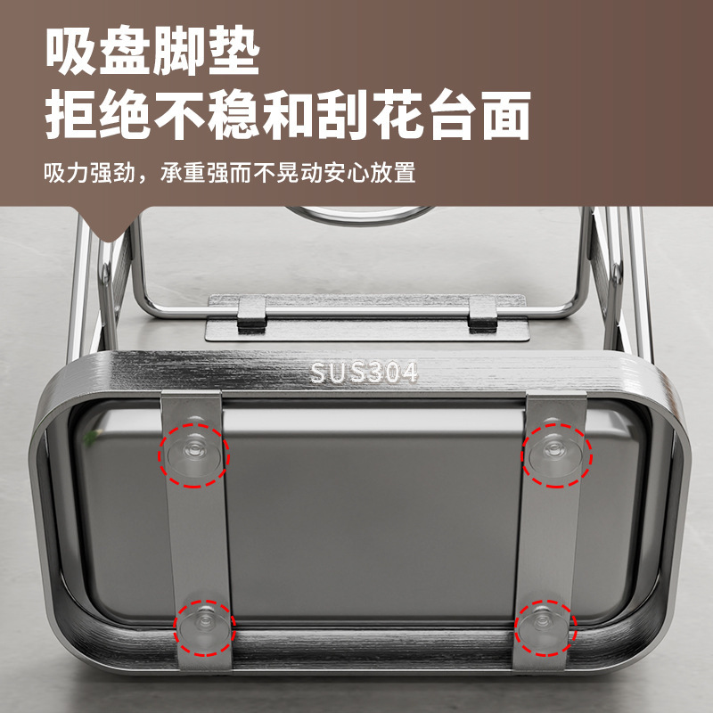 Tất cả 304 panscaps để cung cấp chỗ ở, quần lót đa tầng.