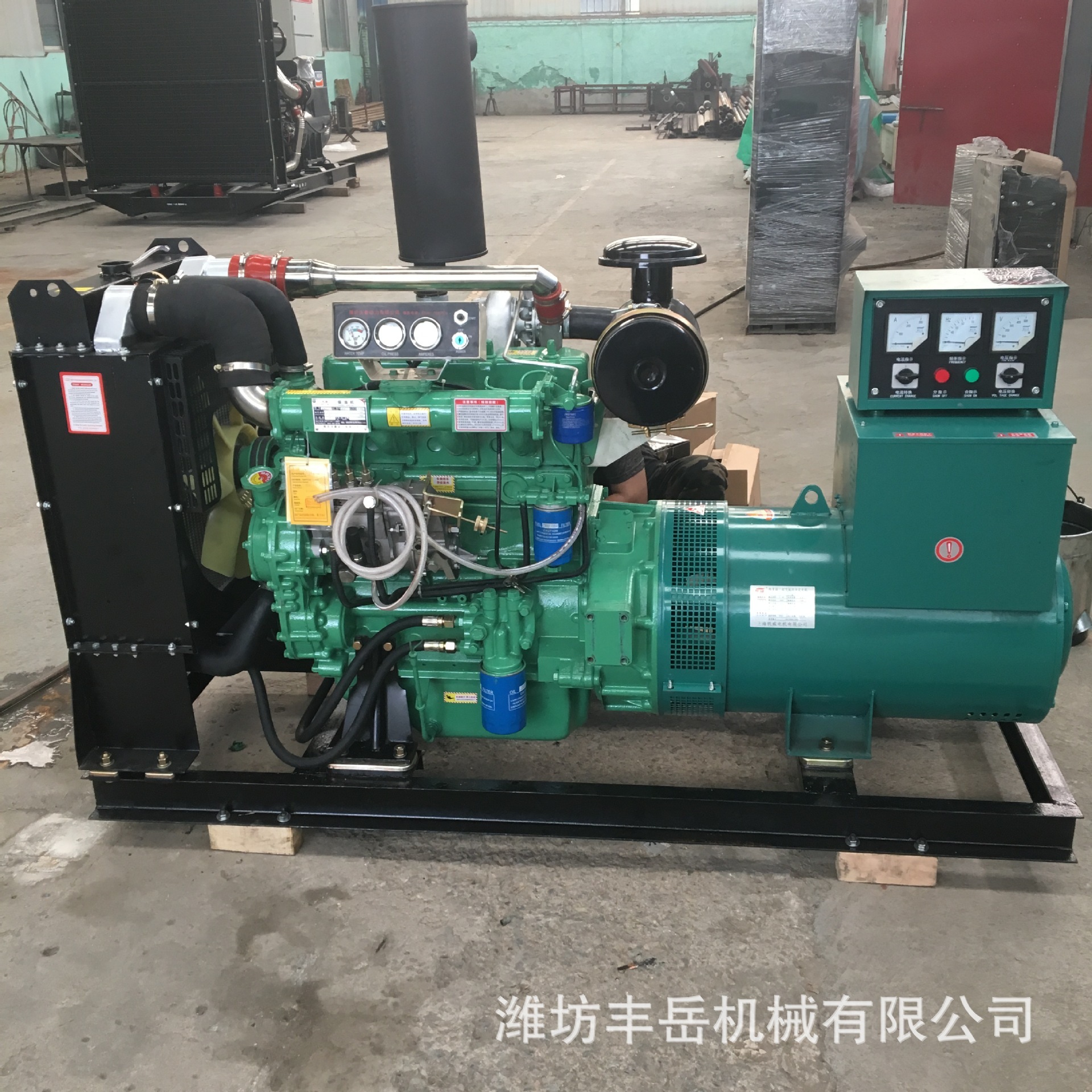 ส่งเครื่องกําเนิดไฟฟ้าฉุกเฉิน รุ่น R6105, 75kw December, ฟ็องยู