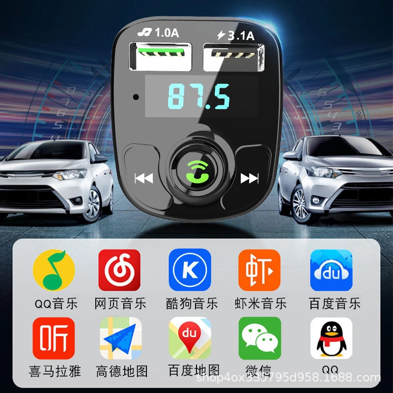 Comment Trình nghe nhạc MP3 mà không mất âm thanh đa chức năng FM