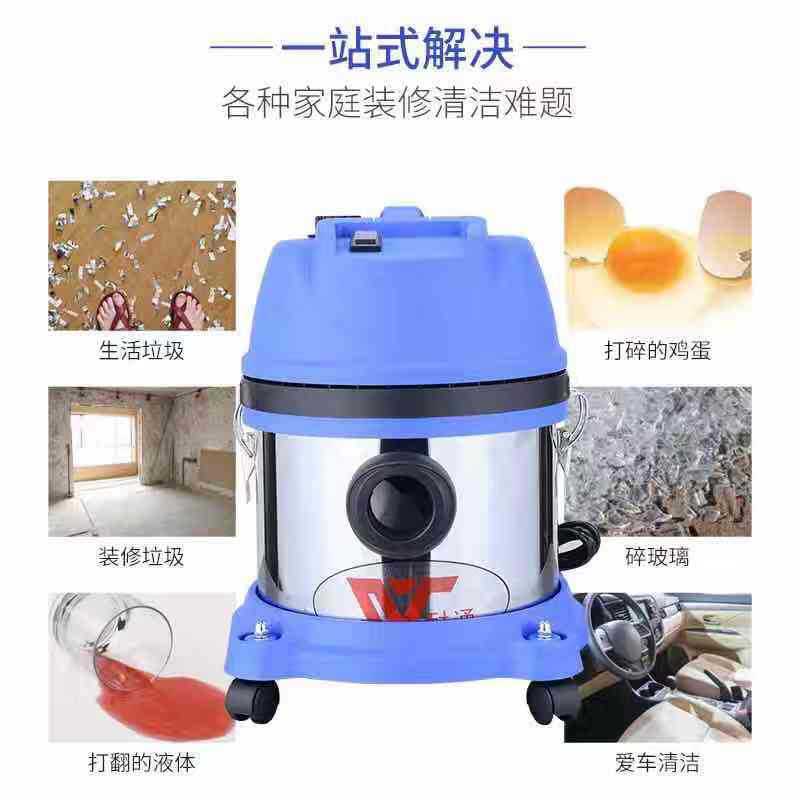 Máy hút bụi công nghiệp 15 lít, tiệm rửa xe thương mại, khô và ướt