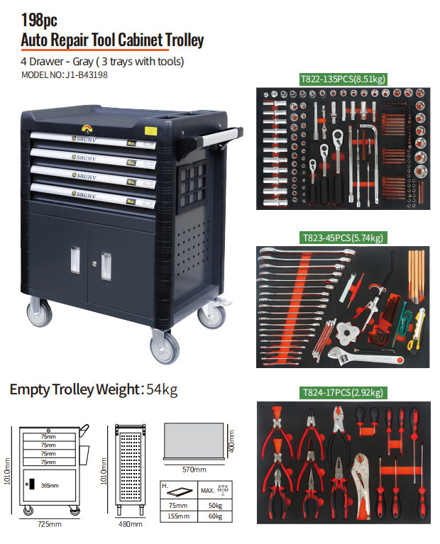 厂家直销198件4层抽屉工具车双开门柜双色可选，工具可以自由搭配