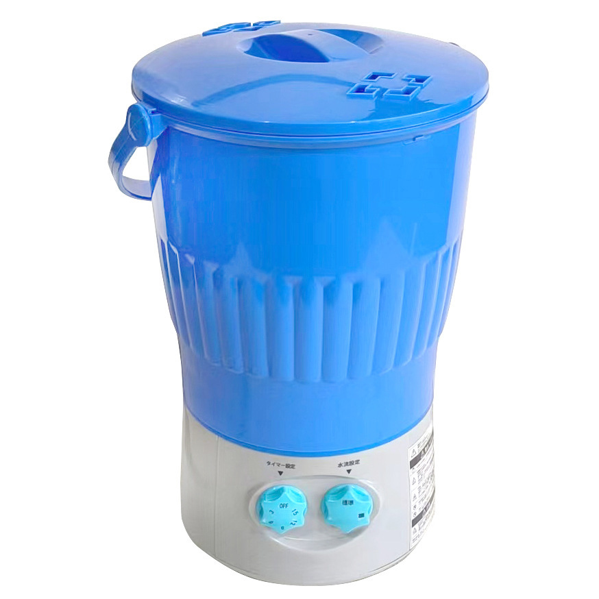 Máy giặt xách tay, máy giặt gia đình nhỏ, thùng chứa đồ lót.