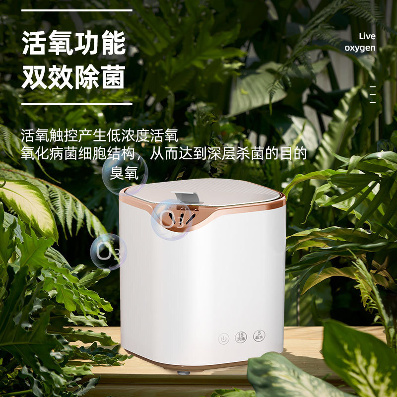 Nó là một cái máy giặt nhỏ để phân phối hàng hóa.