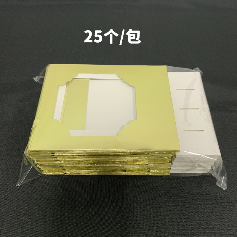 透明開窗16格金銀紙糖果巧克力玫瑰花盒香皂蝴蝶結甜品包裝禮盒