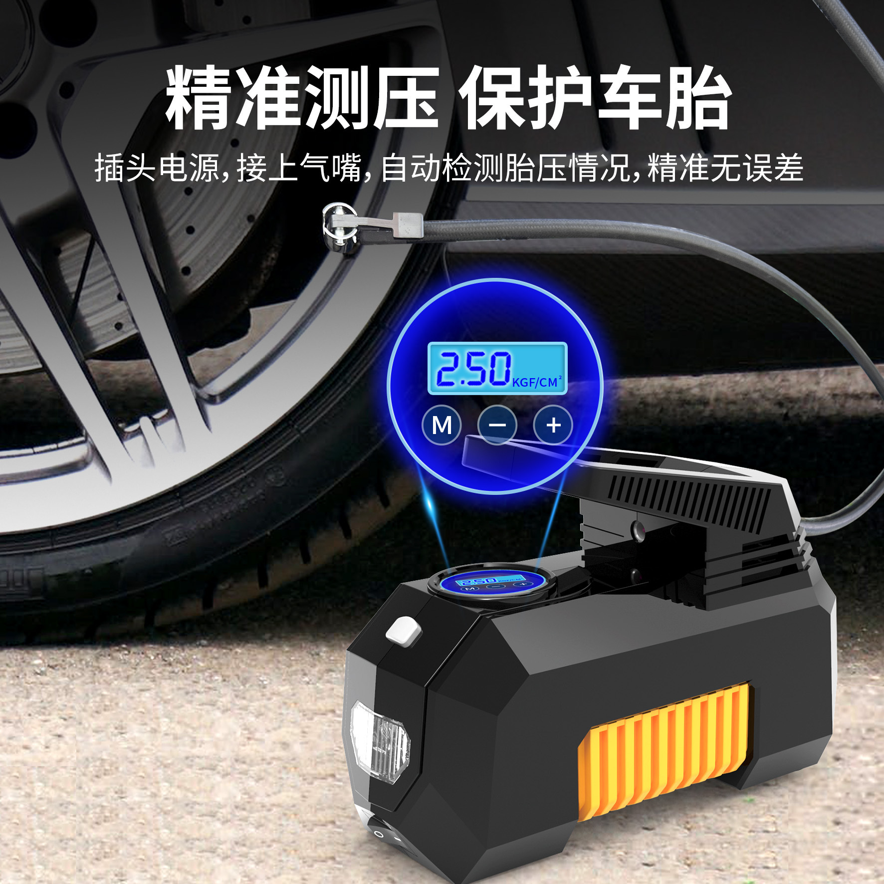 Vehicle-borne pneumatic pump portable car electric double-barrel large power belt light multifunctional inflating pump