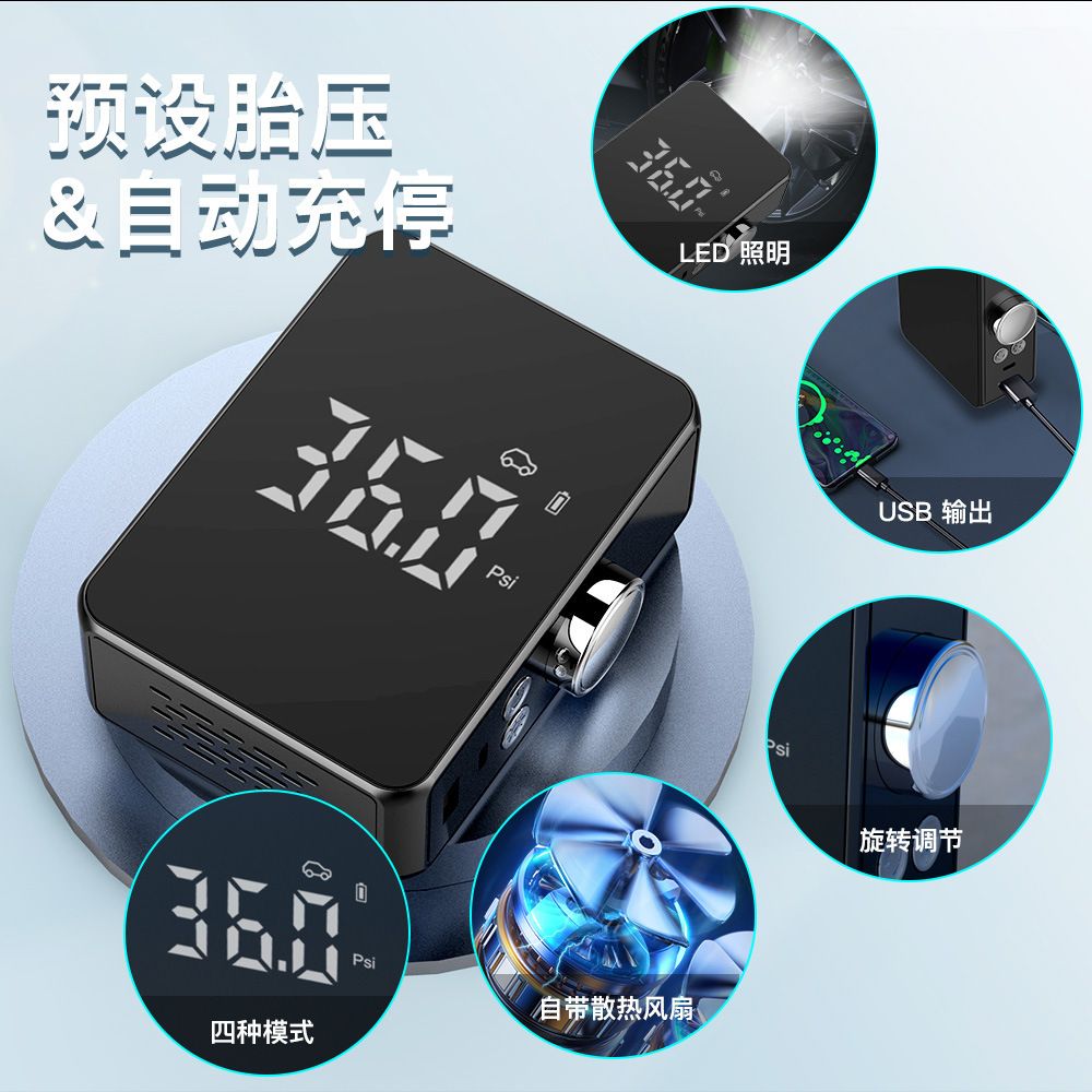 Một chiếc xe chở hàng nhỏ xách tay nạp năng lượng điện trường hợp khẩn cấp... bơm lốp xe để kích hoạt máy bơm vô tuyến.