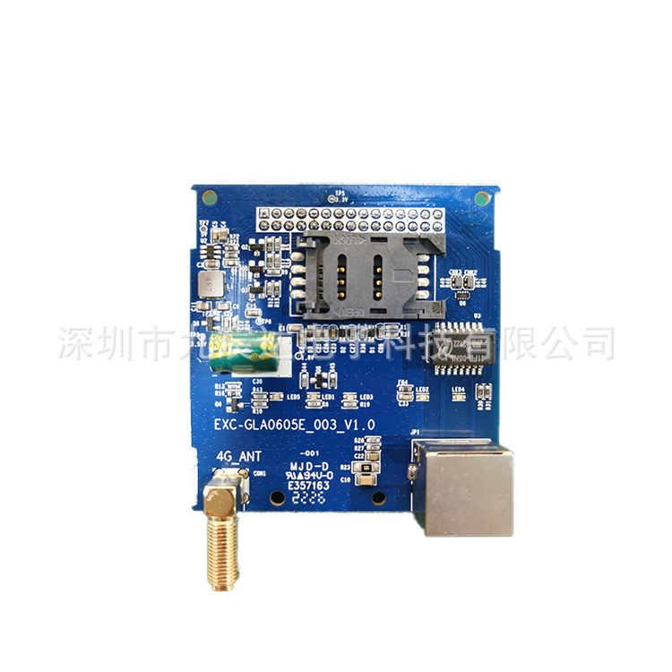 PCBA รองรับส่วนเสริม DIP การคอมไพล์ SMT สติ๊กเกอร์ สนับสนุนการผลิตมวลตัวอย่าง