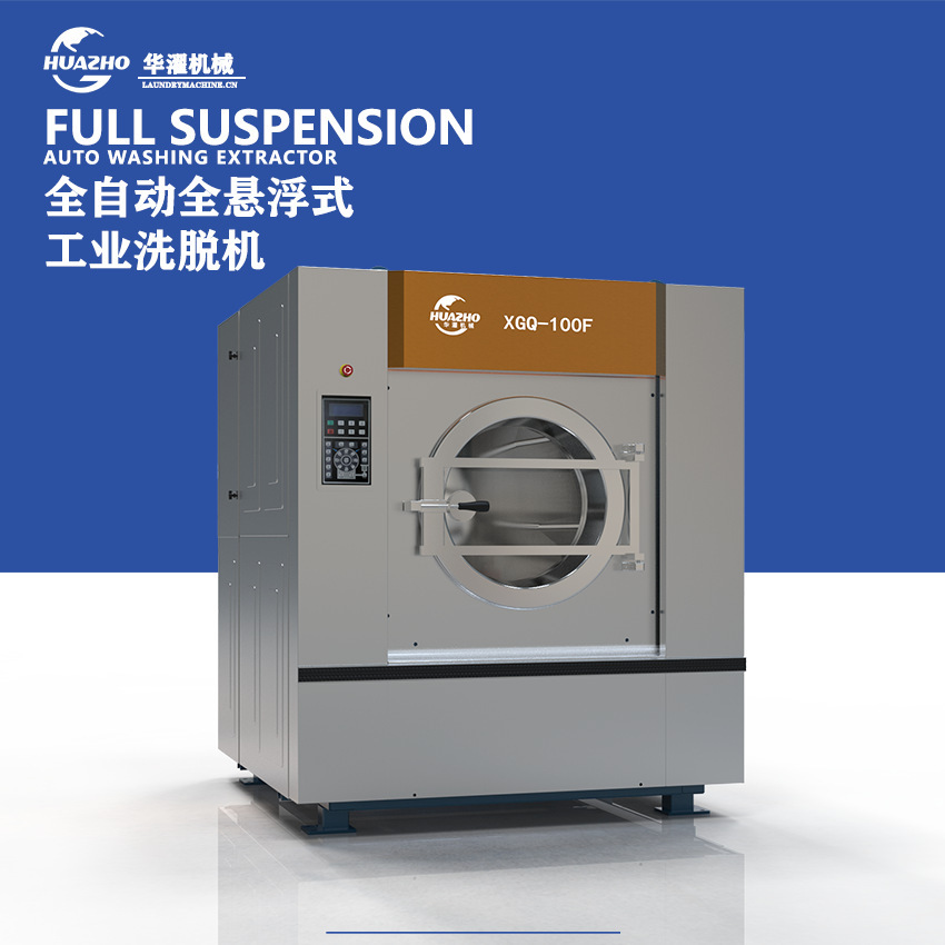 Máy làm sạch mỏ than mang 100kg nước nóng, máy giặt nhỏ trên máy