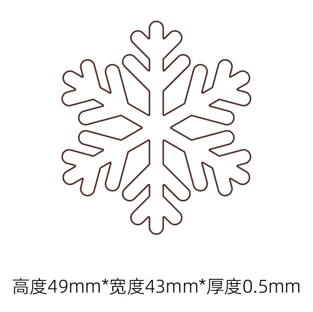 雪花冰淇淋甜品蛋糕裝飾烘焙威化紙糯米紙蝴蝶擺件可食用糯米紙