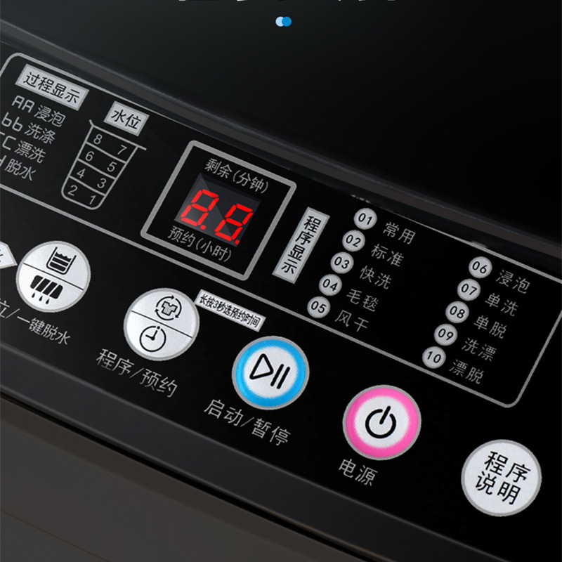 Máy giặt phụ của Yang của Trung Quốc được tự động hóa, thuê một chỗ ở nhỏ trong 10kg năng lượng lớn.