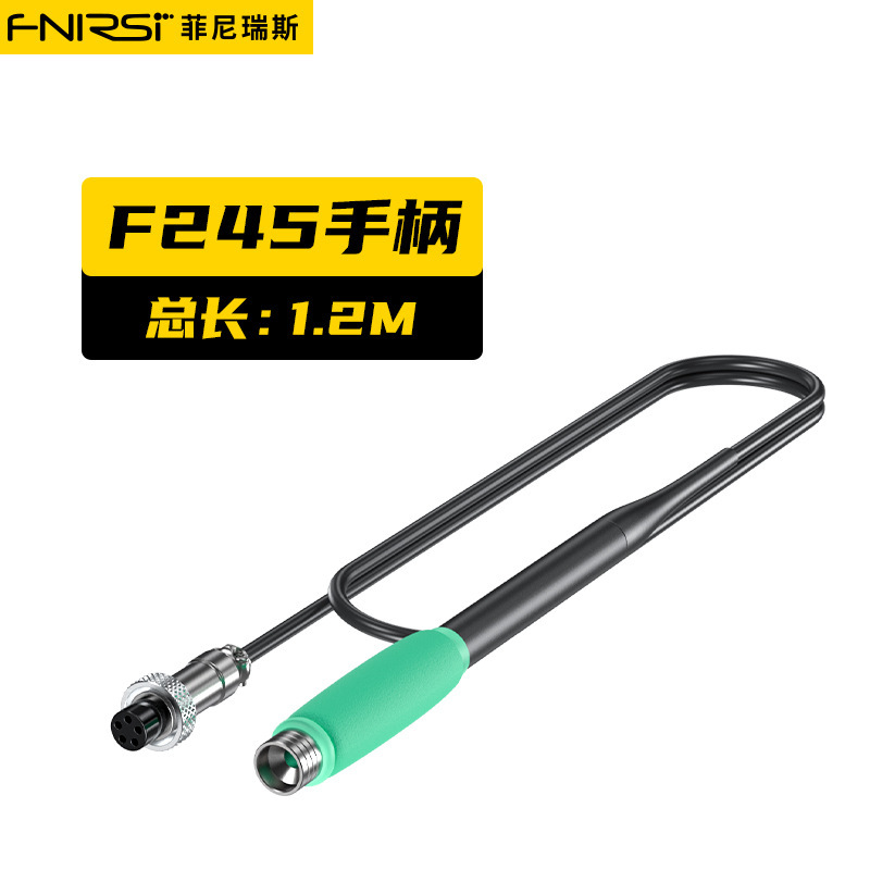 [Accessories select] {\fnirsi DWS-200] Welding fittings F210 F245 Hand-held mechanical arm sensors