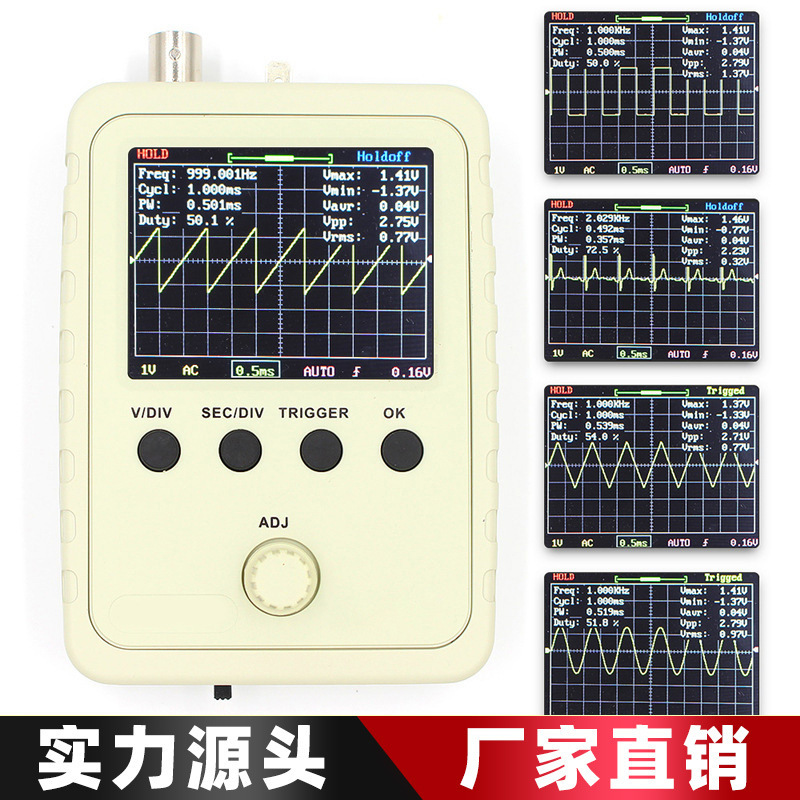 FNIRSI-DSO150 handheld small oscillator portable digital oscillator primer for pedagogical maintenance