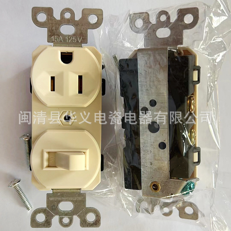Một công tắc từ tường đến tường kiểu Mỹ, một công tắc bằng ngà trắng đến trắng với một công tắc đơn.