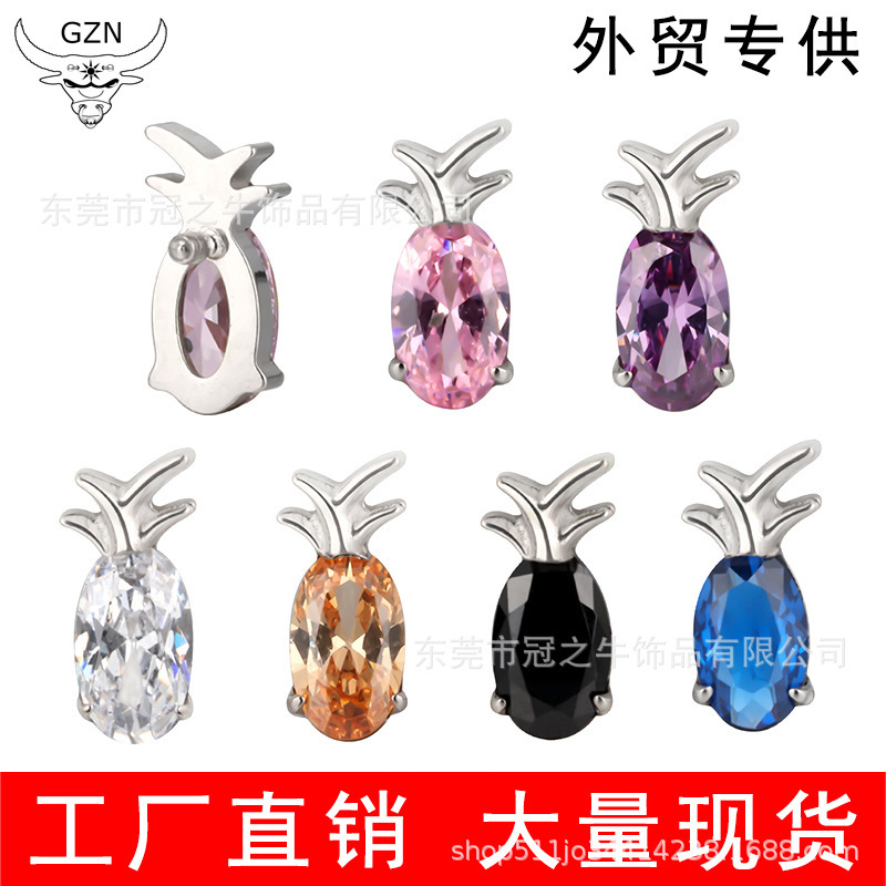 The crowned cow F136/G23 titanium alloy piercing pineapple-like ear nails to foreign trade.