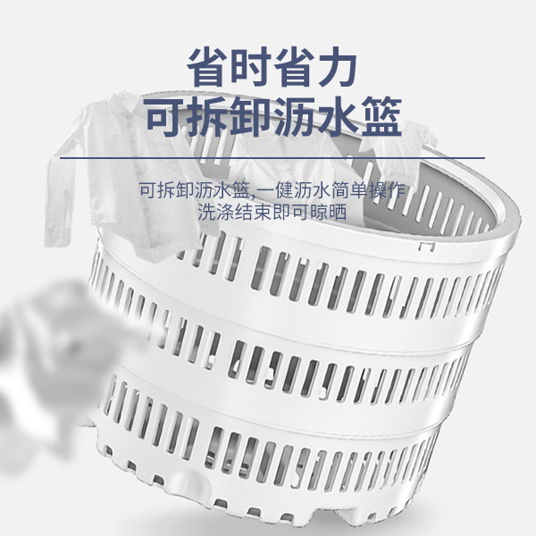 Để cho nhà máy bán tiệm làm món vịt cuốn nóng.