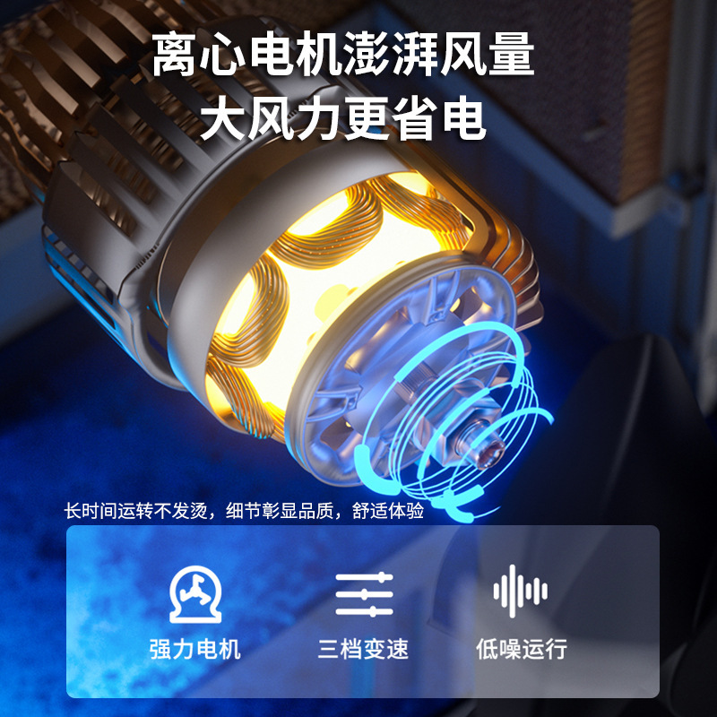 Gia công tùy chỉnh Quạt làm mát đa năng văn phòng tại nhà di chuyển quạt làm mát mát hơn quạt làm mát
