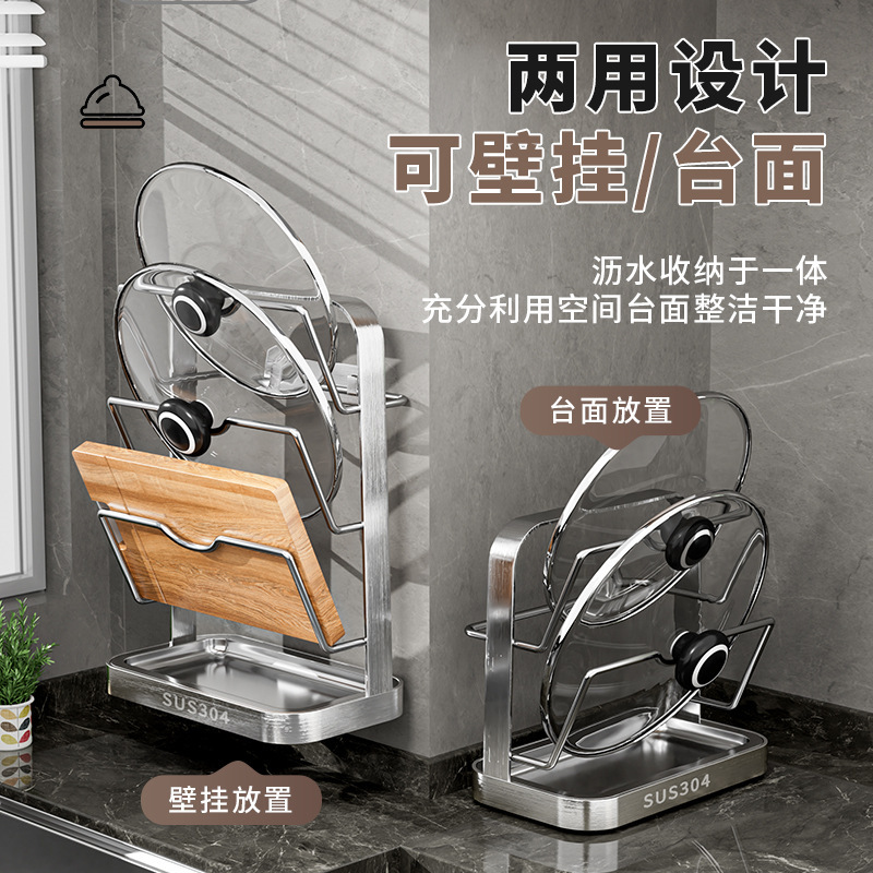 Tất cả 304 panscaps để cung cấp chỗ ở, quần lót đa tầng.